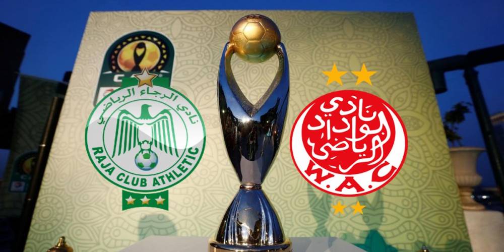 LDC: voici les adversaires potentiels du Wydad et du Raja