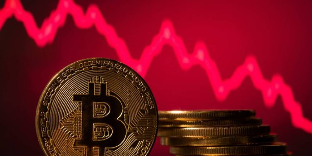 La mise en garde des autorités marocaines concernant le bitcoin