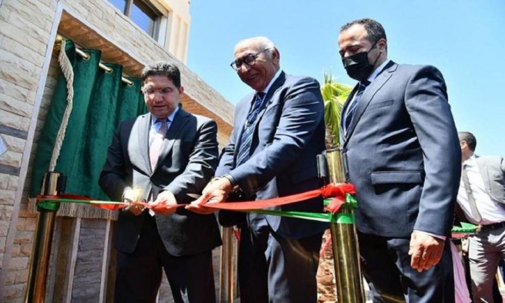 Inauguration à Dakhla du Centre International de recherches sur la prévention des enfants soldats