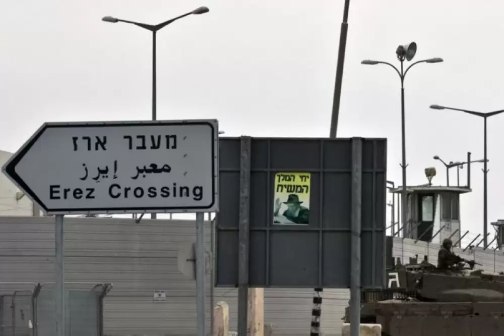 Après les heurts, Israël rouvre le passage d'Erez aux Palestiniens