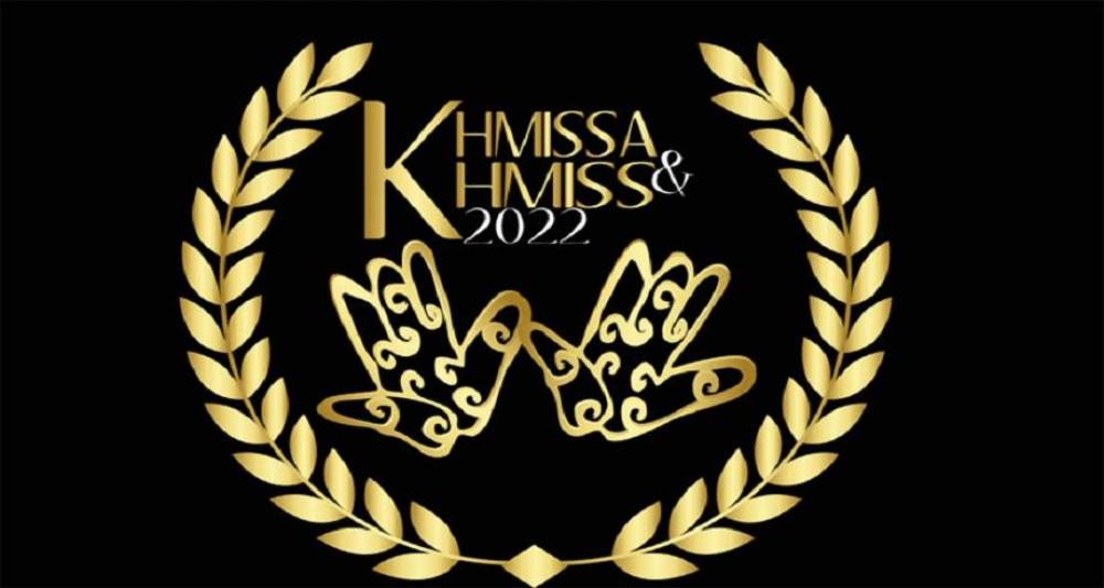 Trophée "Khmissa&Khmiss" 2022: les 25 Chevaliers du genre dévoilés