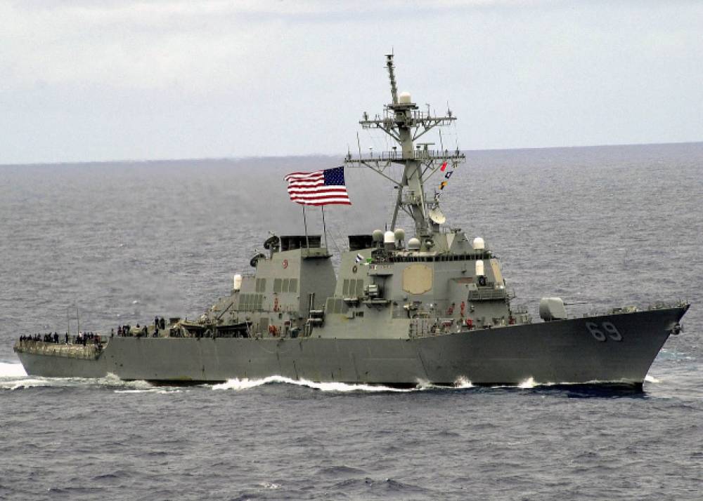 Les États-Unis ont déployé un navire de guerre en mer de Chine méridionale au milieu des exercices de Pékin