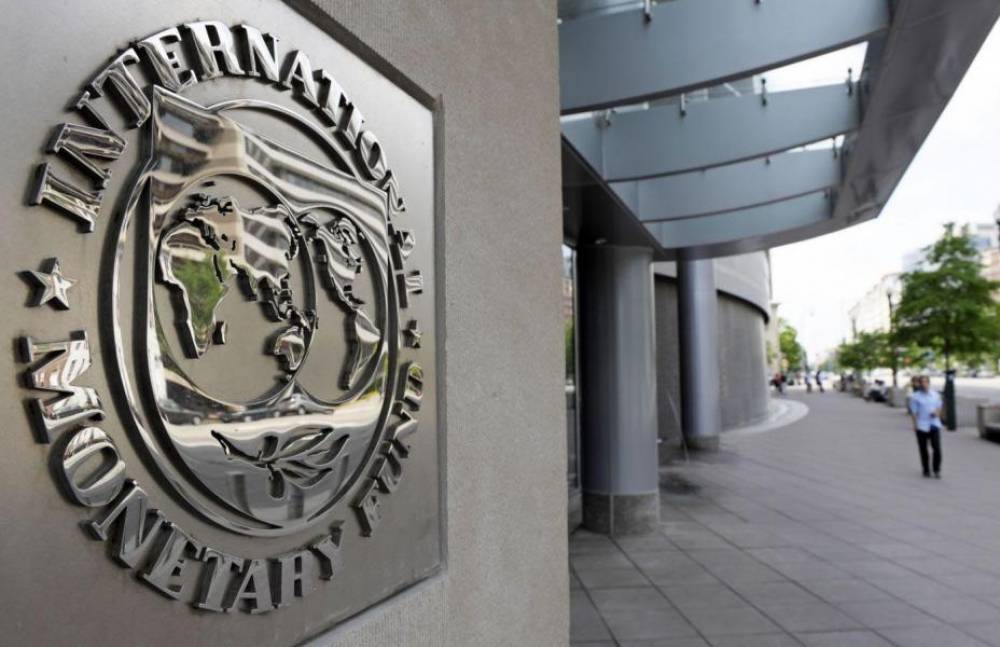 Croissance: ce que prévoit le FMI pour l'économie de l'Afrique subsaharienne