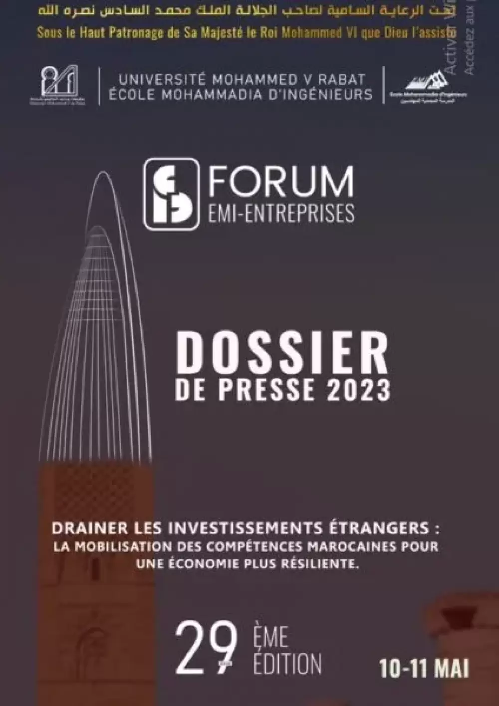 La 29ème édition du Forum EMI-Entreprises : Le 10 et le 11 Mai à l’Ecole Mohammadia d’Ingénieurs