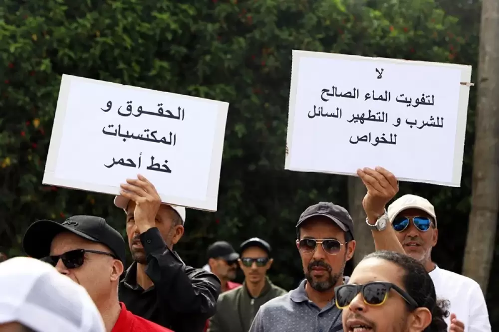 ONEE : En sit-in à la veille du 1er mai, les syndicats réclament un dialogue par la DG