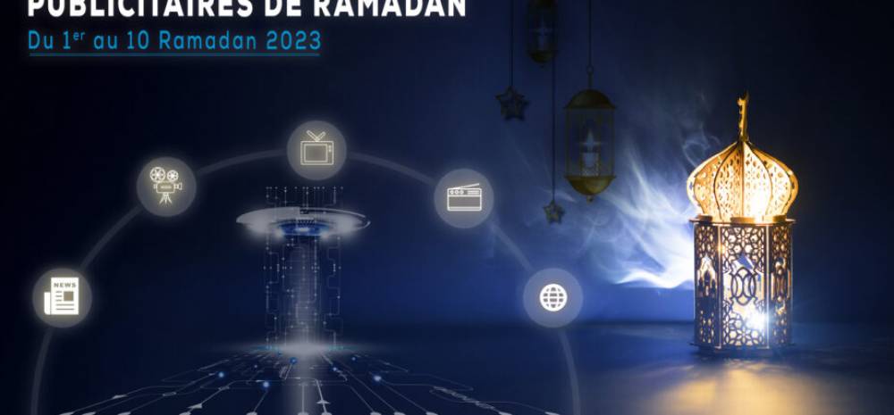 Les investissements publicitaires en légère baisse au début du mois de Ramadan