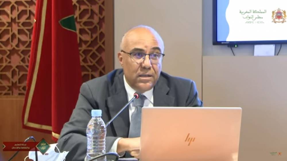 Facultés de médecine de Beni Mellal, Errachidia et Guelmim : les études débuteront en septembre 2023