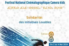 Le 8ème festival "Caméra Kids" du 2 au 4 mai à Rabat