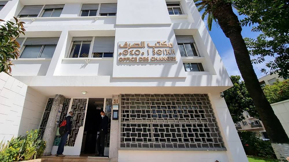 Une collaboration entre l’Office des changes et la Banque centrale de Mauritanie axée sur la supervision des opérations de change