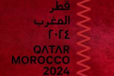 Année de la Culture Qatar-Maroc 2024 : Rencontre entre 7 artistes Qataris et le savoir-faire marocain