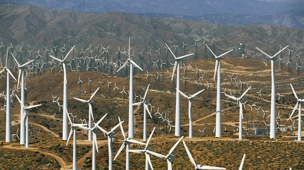Programme éolien Nassim Nord: Masen lance le processus d’appel d’offres