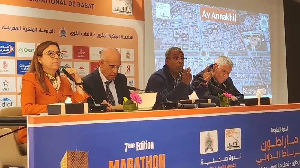 Marathon international de Rabat : près de 22.000 participants attendus sur la ligne de départ de la septième édition