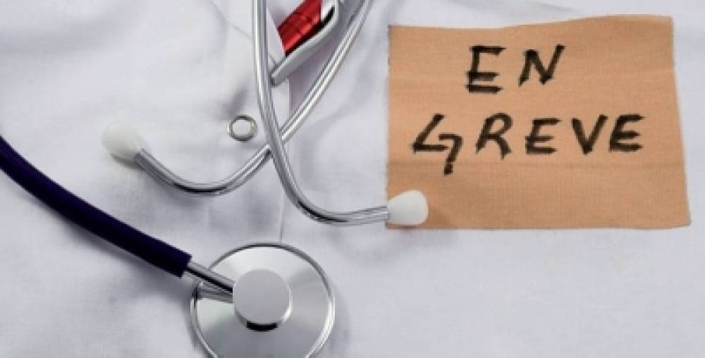 Santé: huit syndicats appellent à une grève nationale de 48 heures dans les hôpitaux