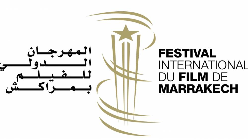 21ème Festival International du Film de Marrakech : l'appel à candidatures lancé !