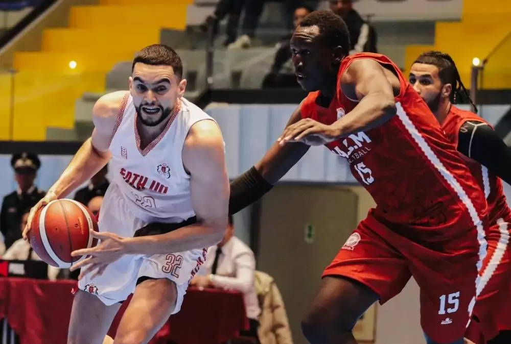 Basketball : la Fédération suspend provisoirement toutes les compétitions sous son égide