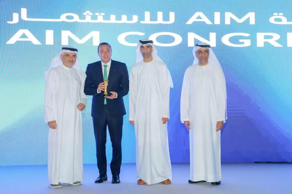 L'AMDIE couronnée Meilleure Agence de Promotion des Investissements en MENA aux AIM Congress 2025