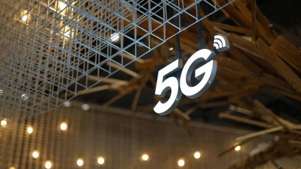 Le Maroc prépare le déploiement de la 5G d’ici novembre 2025