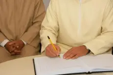 Les adouls reprennent le travail dès ce mercredi après l'adoption du projet de loi 16.22