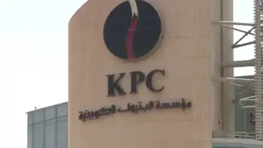 Koweït: Une raffinerie en feu par un drone