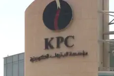 Koweït: Une raffinerie en feu par un drone