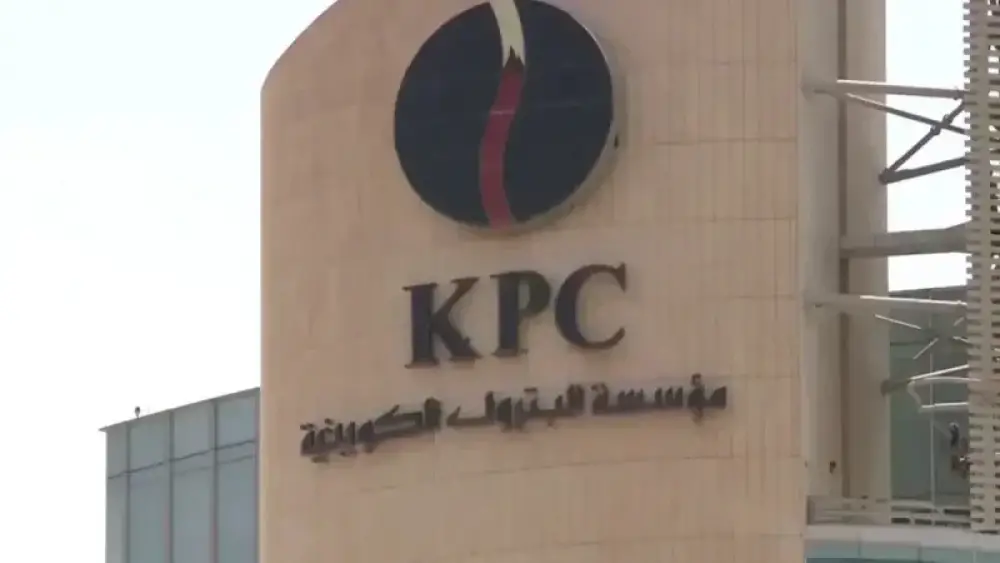 Koweït: Une raffinerie en feu par un drone