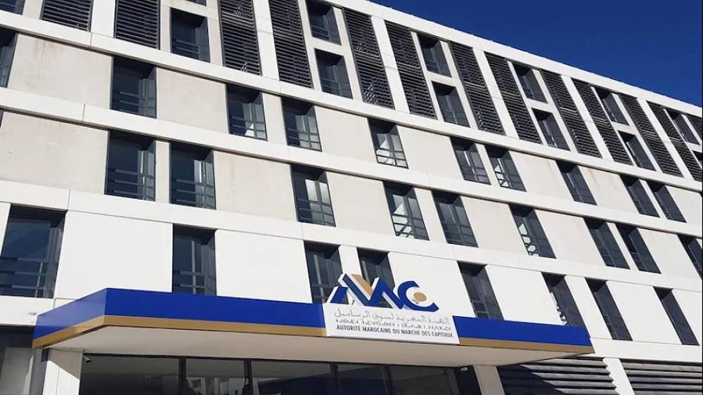 Bank Al-Maghrib et l'AMMC lancent un portail vers le marché des valeurs mobilières