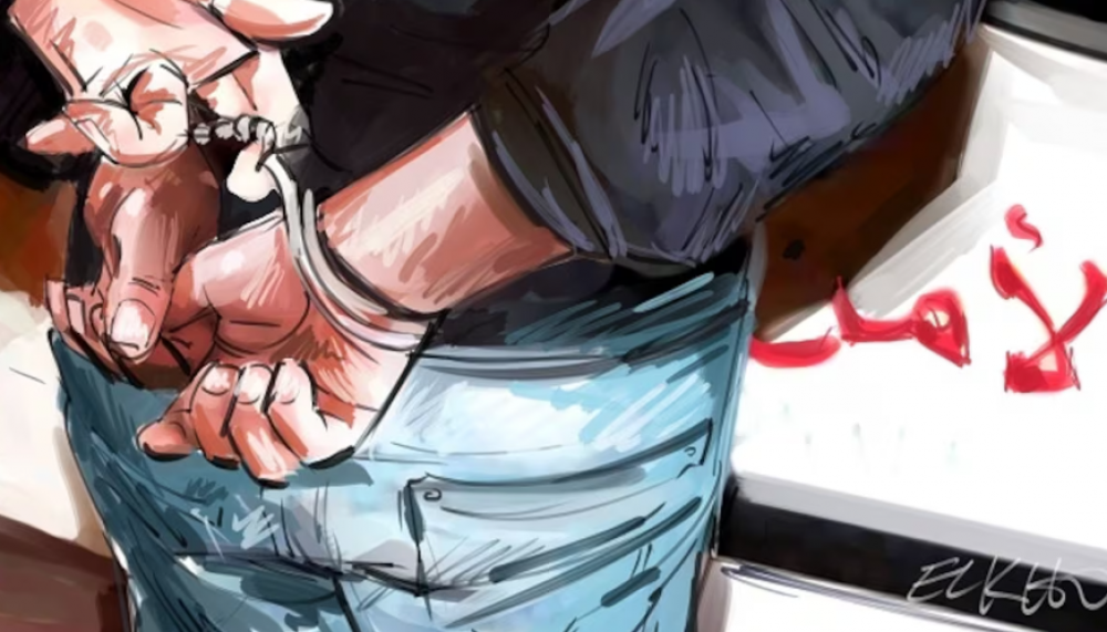 Trafic de drogue: 14 personnes interpellées à Bab Taza