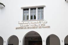 Adoption d'une feuille de route 2026-2032 pour renforcer la gouvernance financière