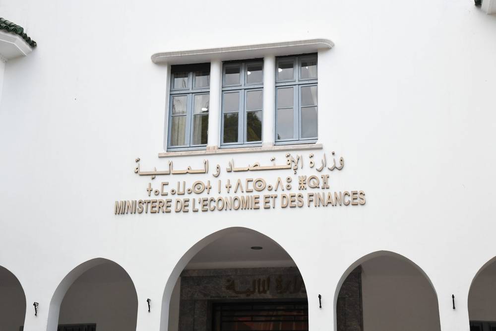 Adoption d'une feuille de route 2026-2032 pour renforcer la gouvernance financière