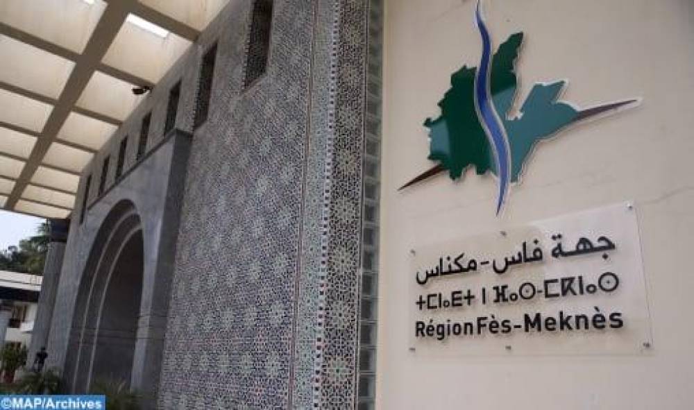 Fès-Meknès : 444 projets d’investissement validés en 2025 pour près de 17,85 MMDH