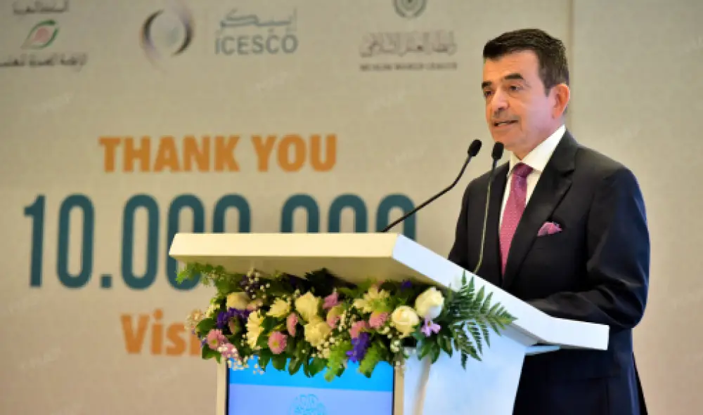 Rabat: l’ICESCO célèbre le cap des dix millions de visiteurs de l’Exposition et Musée international de la Sîrah du Prophète et de la civilisation islamique