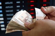 Banques : le besoin en liquidité augmente à 136,7 MMDH au T1-2026