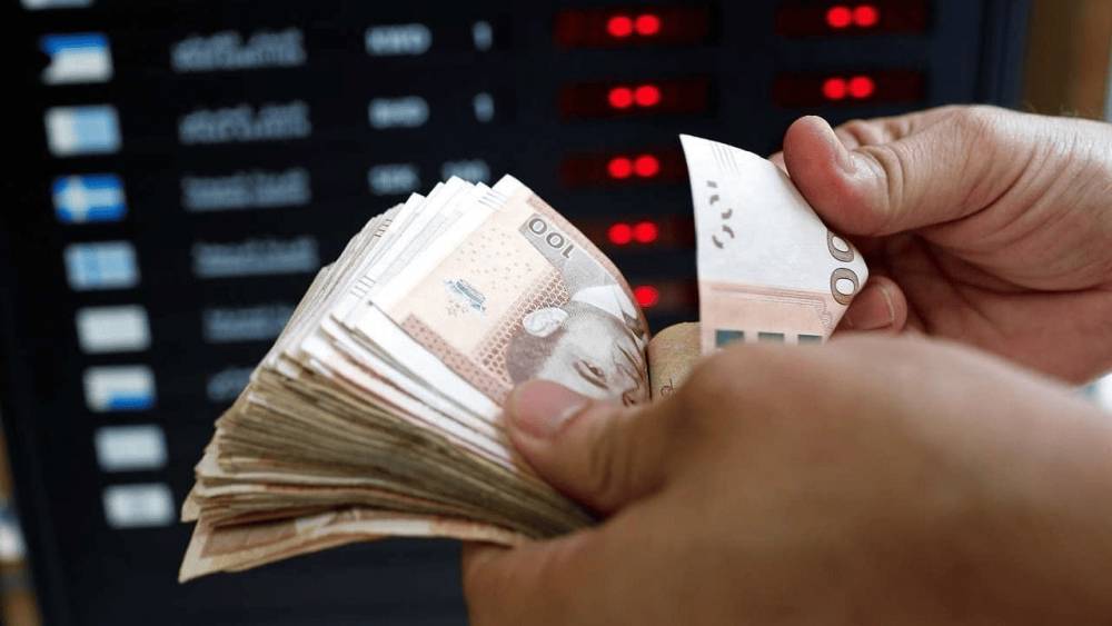 Banques : le besoin en liquidité augmente à 136,7 MMDH au T1-2026