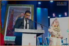 Lancement des festivités de "Tétouan, capitale méditerranéenne de la culture et du dialogue 2026"