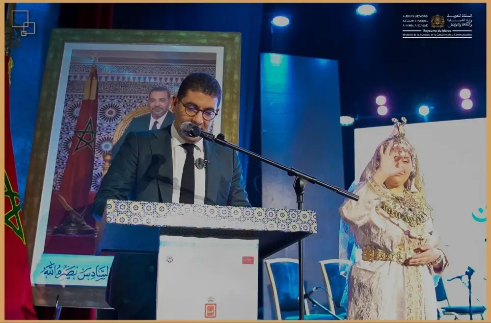 Lancement des festivités de "Tétouan, capitale méditerranéenne de la culture et du dialogue 2026"