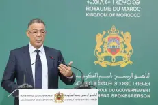 Hausse des prix de l’énergie : près de 1,7 milliard de dirhams mobilisés chaque mois pour préserver le pouvoir d’achat (Lekjaa)