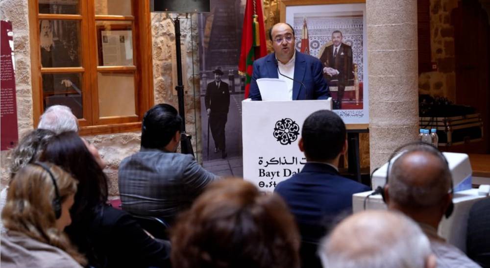 Dialogue interculturel : Essaouira réunit des experts autour de l’enseignement de l’Holocauste