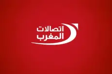 Maroc Telecom alerte sur les offres frauduleuses de forfaits mobiles gratuits en ligne