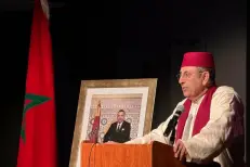 À Washington, la Mimouna célèbre l’héritage judéo-marocain et le vivre-ensemble