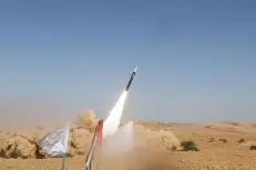 Les Houthis du Yémen revendiquent une troisième attaque de missiles sur Israël