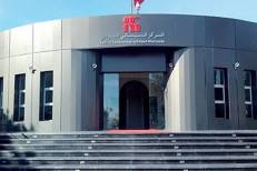 CCM : 5,49 MDH pour soutenir l’organisation de 28 festivals cinématographiques