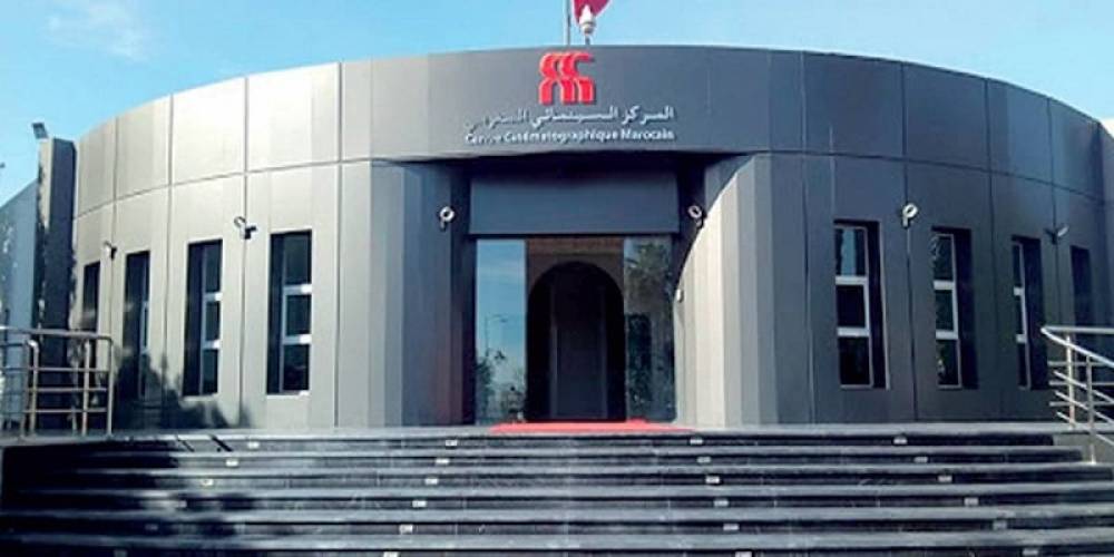 CCM : 5,49 MDH pour soutenir l’organisation de 28 festivals cinématographiques