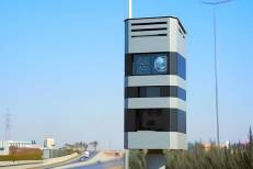 Le ministère de la Justice alerte contre un faux site de paiement des contraventions routières