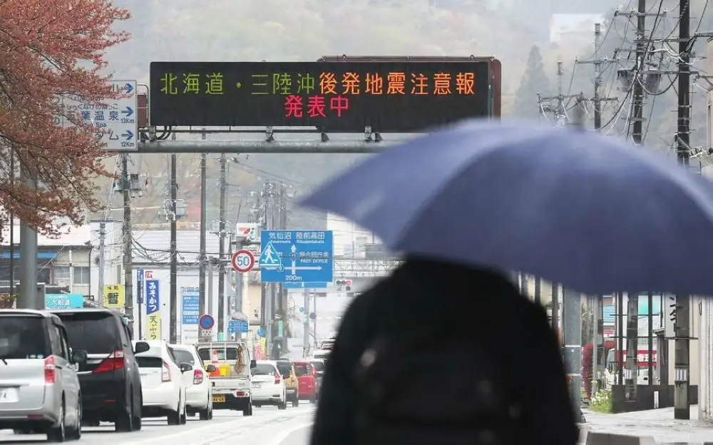Japon: au moins six blessés après le séisme de magnitude 7,7, vigilance maintenue