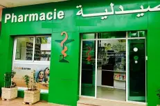 Ouverture du capital des pharmacies : les professionnels saisissent Akhannouch
