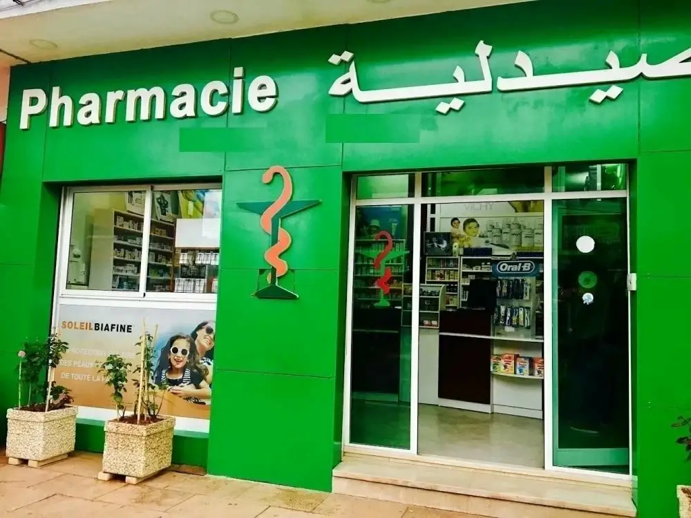 Ouverture du capital des pharmacies : les professionnels saisissent Akhannouch