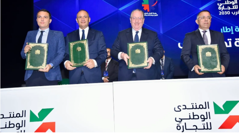 Digitalisation des commerçants : Al Barid Bank, Barid Cash, Chari et le Ministère de l’Industrie scellent un partenariat stratégique