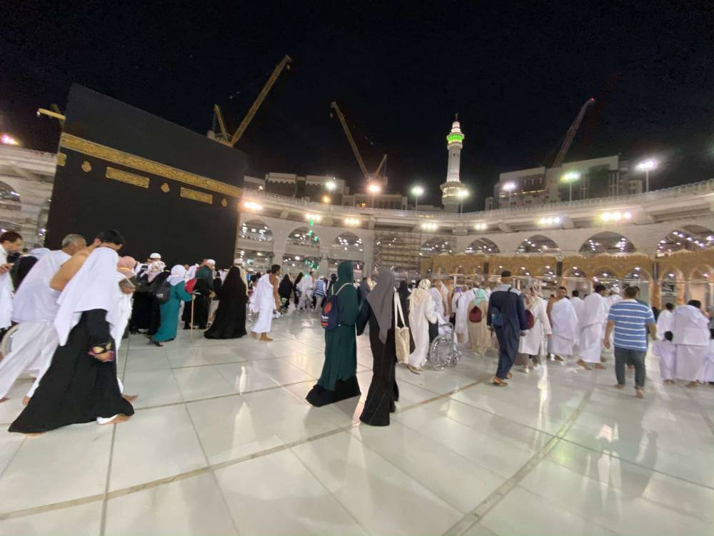 Fondation Mohammed VI : ouverture des souscriptions à la subvention du Hajj 2027