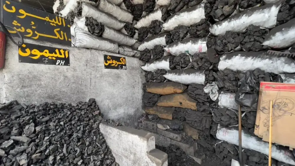 Aïd al-Adha : le prix du charbon grimpe jusqu’à 20 dirhams/kg