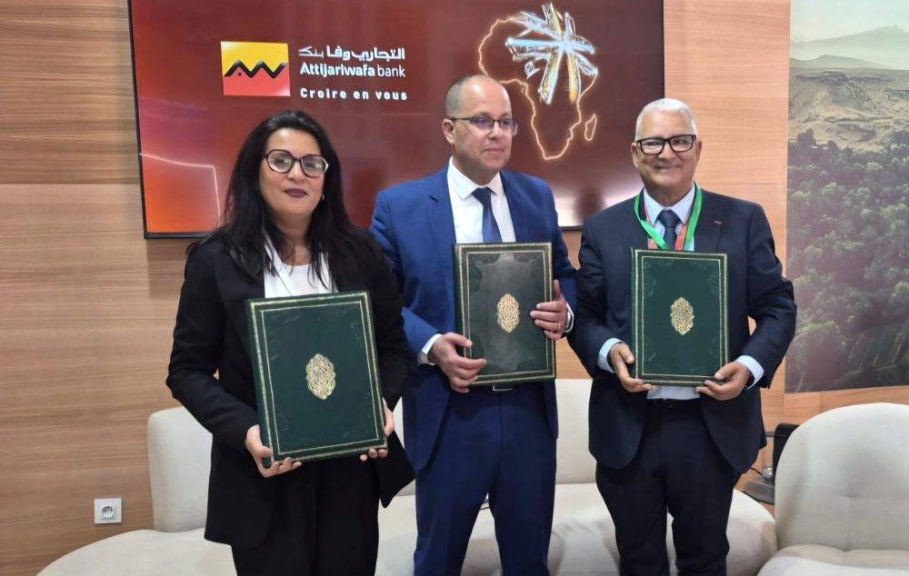 Attijariwafa bank, la FNM ET l’ONICL unissent leurs efforts au SIAM pour soutenir la trésorerie des minoteries industrielles